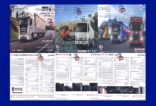 نمایشگاه خودرو شیراز خرداد 1403